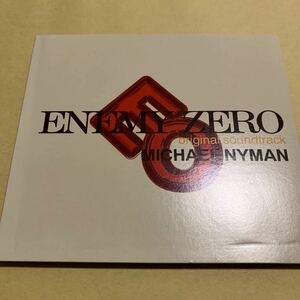 ☆特典付☆ ENEMY ZERO エネミーゼロ / オリジナル・サウンドトラック CD