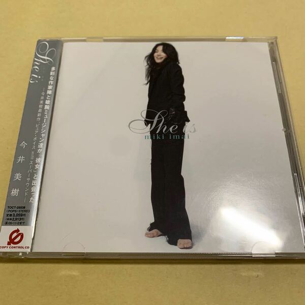 今井美樹 / She is CD