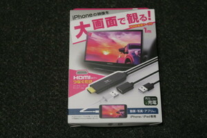 ◆◇◆ 新品 Kashimura HDMI変換ケーブル iPhone専用 TOYOTA NISSAN HONDA SUBARU DAIHATSU SUZUKI MAZDA MITSUBISHI ◆◇◆