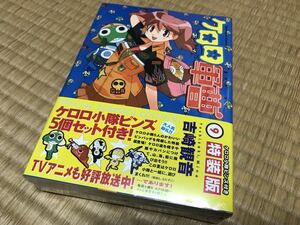 角川書店 ケロロ軍曹9巻特装版 ケロロ小隊ピンズ5個セット 吉崎観音