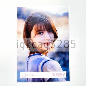 櫻坂46 関有美子 ヨリ 僕のジレンマ MV ロケーション 衣装 生写真 バラ ②