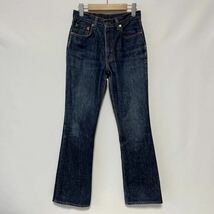 Levi's リーバイスW517☆ブーツカットデニムパンツ/サイズＷ31(レディース)_画像1