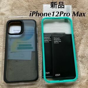 iPhone12ProMax ケース カバー スマホケース スマホカバー 黒 ブラック 保護フィルム2枚付き シリコンケース ESR 6.7インチ