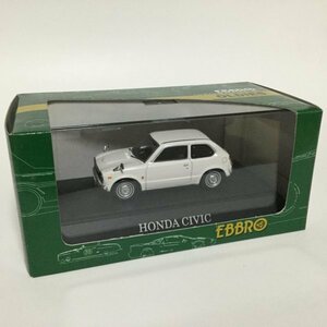 絶版 HONDA CIVIC HI-DELUXE WHITE 43121 EBBRO 1/43 ホンダ シビック ハイデラックス ホワイト