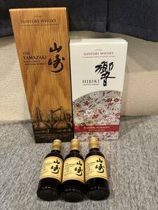 【未開栓】SUNTORY サントリー 山崎 LIMITED EDITION 2022 山崎12年 ミニボトル 響 BLOSSOM HARMONY 2021 ウイスキー 700ml 箱付