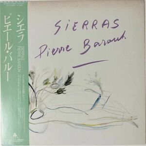 43748【プロモ盤★未使用に近い】 Pierre Barouh / Sierras ※帯付き