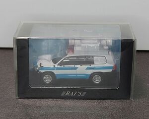 【RAI'S】トヨタ ランドクルーザー GX (URJ202) 2013 警察本部警備部機動隊指揮官車両 