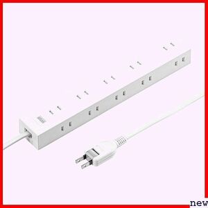 新品◆ サンワサプライ TAP-2210-2W ホワイト スイングプラグ ッター 2m 10個口・2P 電源タップ 217