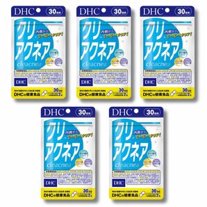 【5袋セット】DHC クリアクネア 30日分 賞味期限 2026.5