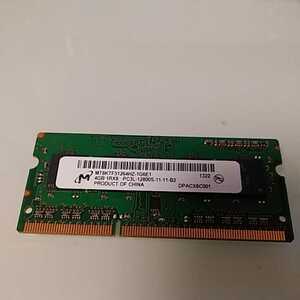 【即発送】 micron DDR3L 4GB PC3L-12800S SO-DIMM MT8KTF51264HZ-1G6E1 中古 管71