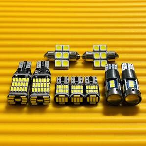 お買い得◇バモス ホビオ 鬼爆光!T10 LED ルームランプ バックランプ ナンバー灯 9個セット ホワイト ホンダ HM3 4 HJ1 2