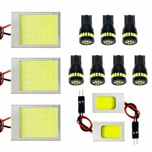 トヨタ クラウン ロイヤル AWS/GRS210系 T10 LED 室内灯 超爆光 全面発光 改良版 COBパネル ルームランプ 12個セット ホワイト 車検対応