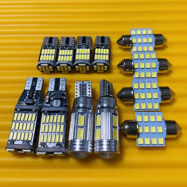 車検対応◇12個セット! ステップワゴン RK1 RK2 RK3 RK4 RK5 RK6 T10 LED バックランプ ナンバー灯 ルームランプセット ホンダ