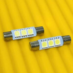 車検対応◇爆光!MR31S ハスラー バニティランプ ルームランプ T6.3×31mm 2個 スズキ