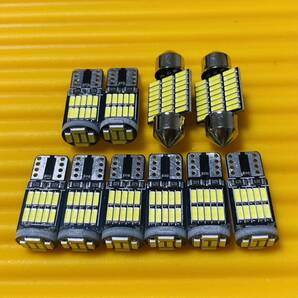 車検対応◇超爆連4014チップ!ANA10系 マークXジオ T10 LED ルームランプ ウェッジ 10個セット 室内灯 読書灯 ホワイト トヨタ