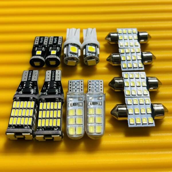 お買い得◇11個セット!タントカスタム L375S/L375/L385/L385S 爆光！T10 LED 室内灯 バックランプ ナンバー灯 ルームランプ ダイハツ