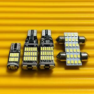 お買い得◇5個セット！MH55S ワゴンRスティングレーハイブリッド T10 LED ルームランプ ナンバー灯 バックランプ ホワイト スズキ