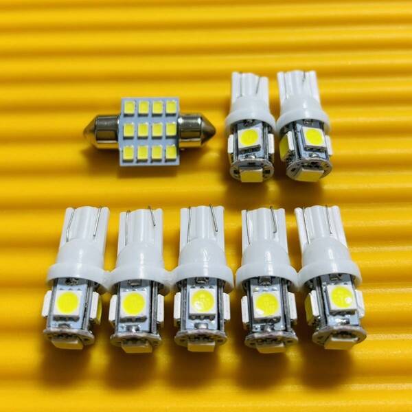お買い得◇8個セット!50系 プリウス T10 LEDバルブセット ルームランプ カーテシランプ バニティランプ 明るい!