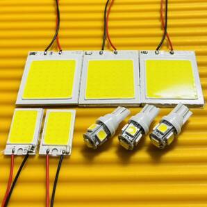 お買い得◇AZK10 SAI 後期(サイ) 超爆光!T10 LED COBパネル ルームランプ 8点セット ホワイト トヨタ