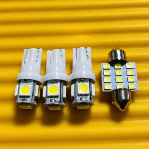 お買い得◇B5AW eKクロスEV LED ルームランプ 4点 T10 LED ミツビシ 明るい!