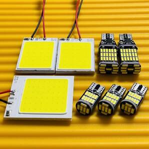 お買い得◇NSP170系 シエンタ 鬼爆光!COB ルームランプ バックランプ ナンバー灯 8点セット ホワイト トヨタ