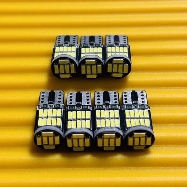 お買い得◇SRX600(3SX1/3SX2) SRX400(1JL0/2NY0/3HU1/3VN1/3VN2) メーターパネル インジケータ LED 7個セット ヤマハ YAMAHA 超爆光