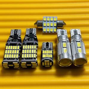 お買い得◇エッセ カスタム L235S L245S 超爆光! T10 LED ルームランプ バックランプ ナンバー灯 6個セット ホワイト ダイハツ