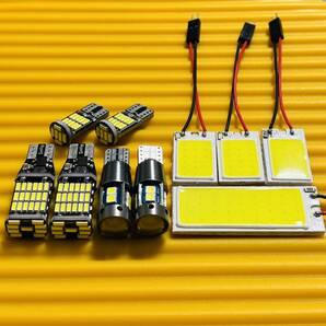 お買い得◇スイフトスポーツ ZC32S 鬼爆光! T10 LED ルームランプ バックランプ ナンバー灯 10個セット スズキ