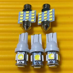 車検対応◇5個セット！L375/385S タント カスタム LED ルームランプセット T10 COB 車内灯 ホワイト