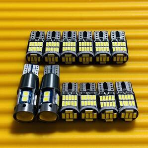 お買い得◇鬼爆光!20系 ヴェルファイア・アルファード T10 LED ルームランプ ポジション ナンバー灯 12個セット ホワイト トヨタ