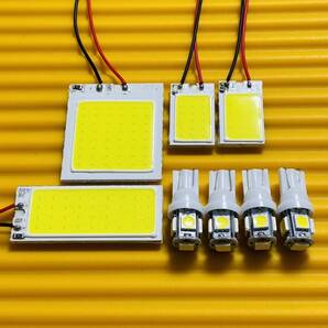 お買い得◇超爆光!M910A ルーミーカスタム ルームランプ ポジション ナンバー灯 COB全面発光 T10 LED 8個セット ホワイト トヨタ