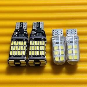 お買い得◇MA26/36S ソリオ バックランプ ポジション球 4点セット ホワイト スズキ