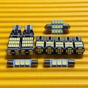 お買い得◇超爆光!SK9 新型 フォレスターT10 LED ルームランプ バックランプ ナンバー灯 10個セット ホワイト スバル