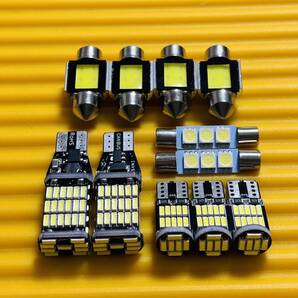 お買い得◇鬼爆光!VAG WRX S4 ルームランプ ナンバー灯 バックランプ 10個セット ホワイト スバル