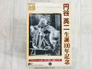 66★★ジャンク M1号 円谷英二 生誕100年記念 ソフトビニール人形 スキー坊や 木製ベース付き