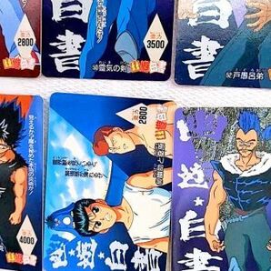 幽遊白書 トレカ トレーディングカード アニメ 駄菓子屋 冨樫義博 未使用 グッズ 希少 レトロ デットストックの画像5