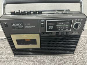 SONY ソニー ラジカセ 昭和レトロ カセットレコーダー レトロ CF-1700 通電確認済み ラジオ受信確認OK