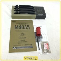 5449】東京マルイ製 M40A5 ODストック ボルトアクションエアーコッキング_画像8