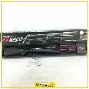 5988】東京マルイ製 VSR-10 プロスナイパー Gスペック BK ボルトアクションエアーライフル スリングスイベル欠品