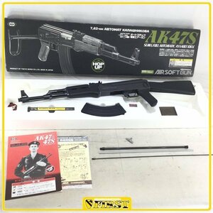 6451】カスタム品 東京マルイ製 AK47 スタンダード電動ガン