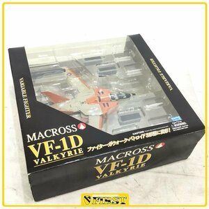 6589mi】やまと製 3段変形 VF-1D バルキリー 超時空要塞マクロス YAMATO