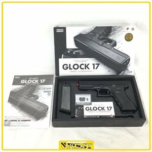 6618】破損あり 東京マルイ製 グロック17 Gen.3 ガスブローバック GLOCK17 G17 Gen3