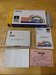 スーパーファミコン SFメモリカセット ピクロスNP Vol4.5.6 ニンテンドウパワー ゲームソフト レトロゲーム