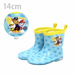 【新品】14㎝ レインブーツ 《パウパトロール》PAW PATROL ／ キッズ 長靴 子供用長靴