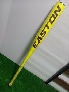 未使用 EASTON/イーストン 少年軟式(JSBB)GHOST X HYPERLITE NY20GXHL 80cm/600g平均 試合専用パフォーマンスモデル +新品バットケース付