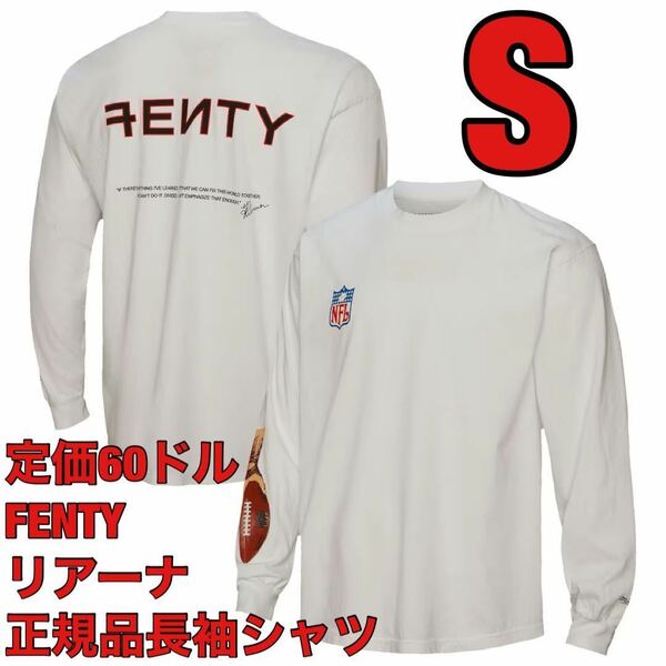 Sホワイト長袖TシャツNFLスーパーボウルRihannaリアーナFENTY for Mitchell & Ness Super Bowlミッチェルアンドネス日本未発売フェンティ