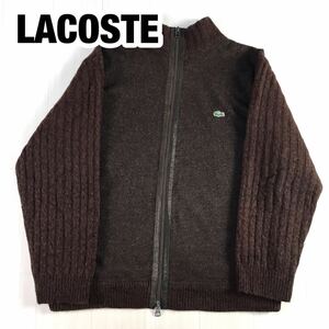 LACOSTE ラコステ デザインニット ジップアップ セーター 4 ブラウン 切り返し ワニ