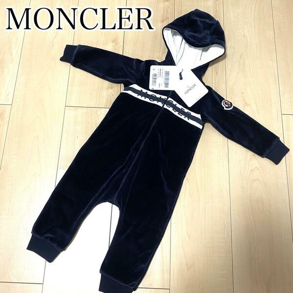 新品・未使用　MONCLER モンクレール　ベビー服　ネイビー　ブランドロゴ入り　フード付き