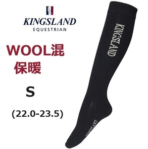 Kingsland キングスランド　ネイビー　S　ウールライディングソックス　乗馬靴下　乗馬用品　馬術