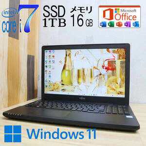 なんと！新品SSD1TB メモリ16GB★超美品 最上級6世代4コアi7！★A53X Core i7-6700HQ Webカメラ Win11 MS Office2019 H&B★P64365